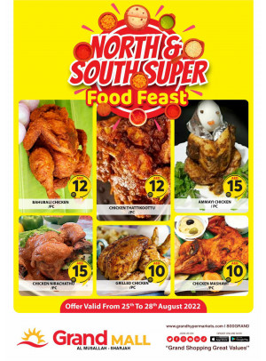 Food Feast - Grand Mall Sharjah