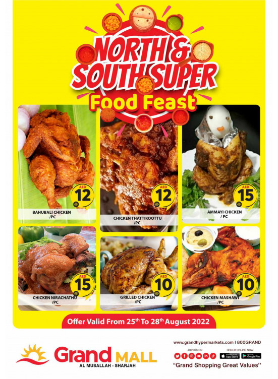 Food Feast - Grand Mall Sharjah