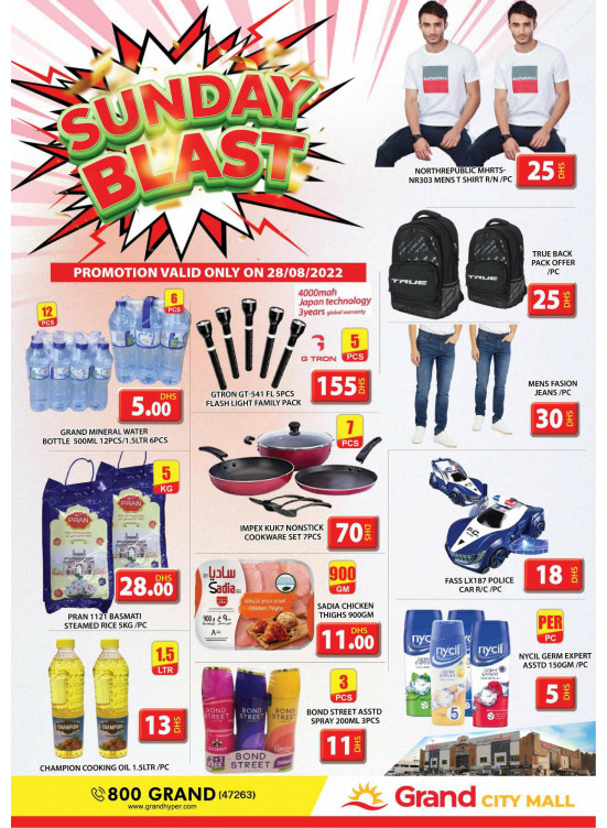 Sunday Blast - Grand City Mall