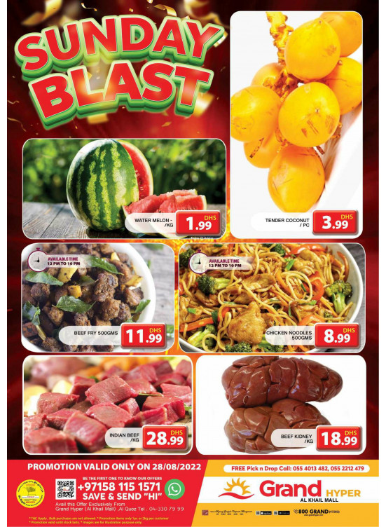 Sunday Blast - Grand Hyper Al Khail Mall