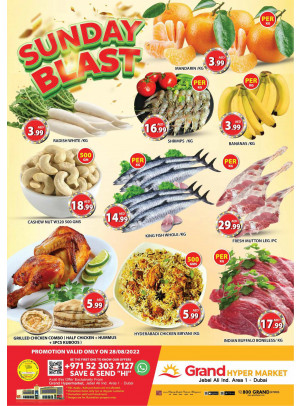 Sunday Blast - Grand Hypermarket Jebel Ali