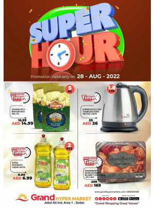 Super Deals - Grand Hypermarket Jebel Ali