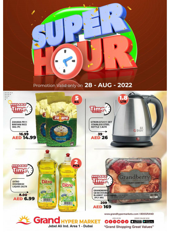 Super Deals - Grand Hypermarket Jebel Ali