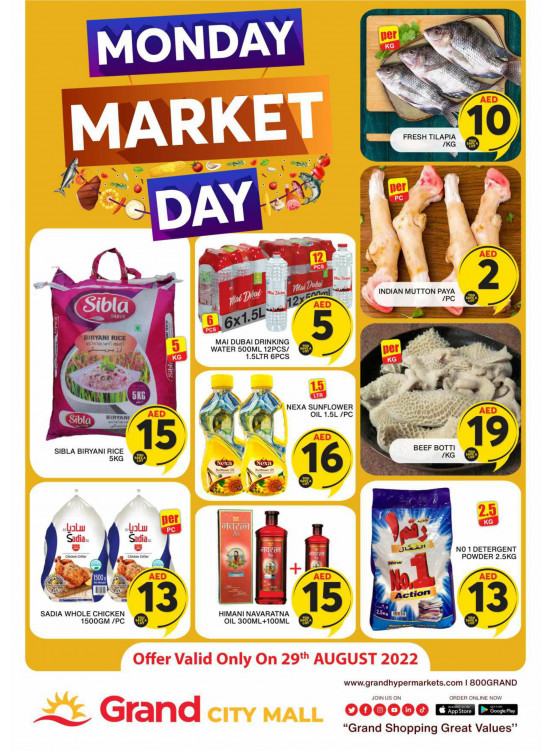 Pick of The Day - Grand City Mall