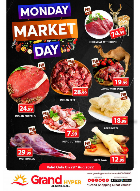 Meat Monday - Grand Hyper Al Khail Mall