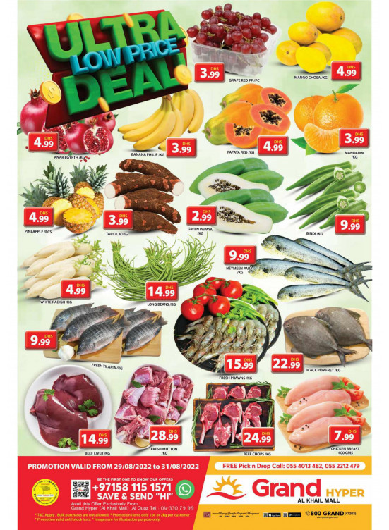 Ultra Low Price Deal - Grand Hyper Al Khail Mall