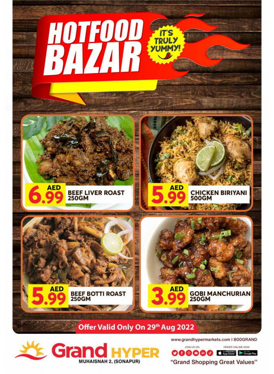 Hot Food Bazar - Grand Hyper Muhaisnah