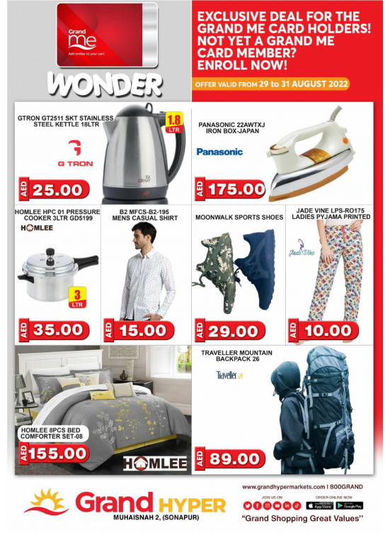 Wonder Deals - Grand Hyper Muhaisnah
