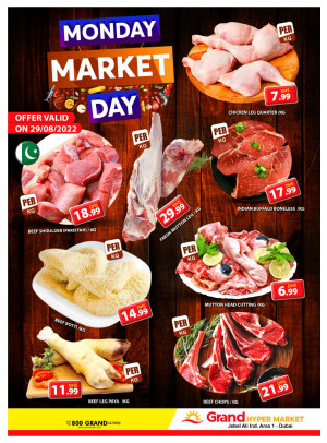 Meat Monday - Grand Hypermarket Jebel Ali