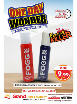 One Day Wonder - Grand Hypermarket Jebel Ali