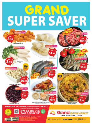 Grand Super Saver - Grand Hypermarket Jebel Ali