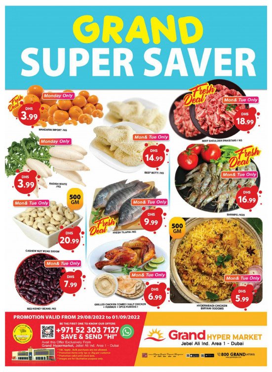Grand Super Saver - Grand Hypermarket Jebel Ali