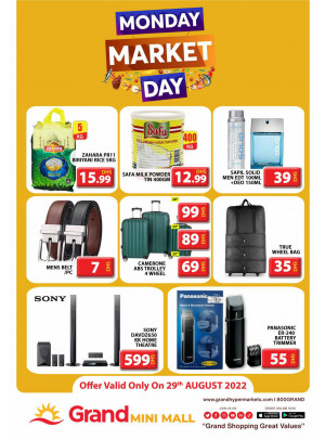 Pick of The Day - Grand Mini Mall