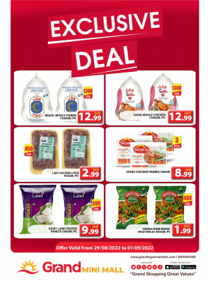 Exclusive Deals - Grand Mini Mall