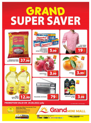 Grand Super Saver - Grand Mini Mall