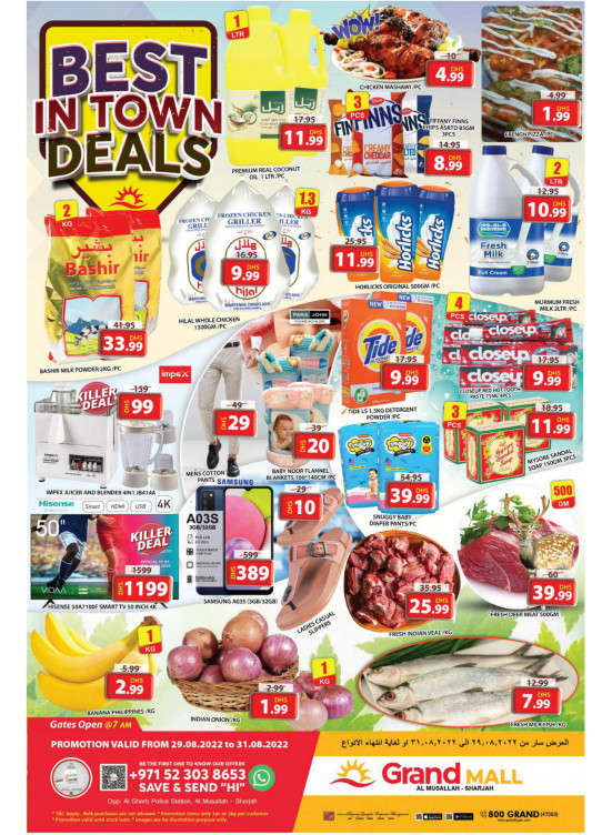 Best Deals - Grand Mall Sharjah