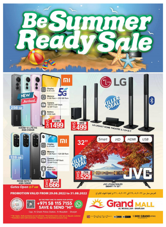 Summer Sale - Grand Mall Sharjah