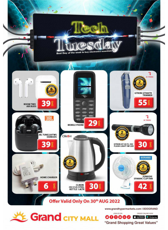 Pick of The Day - Grand City Mall