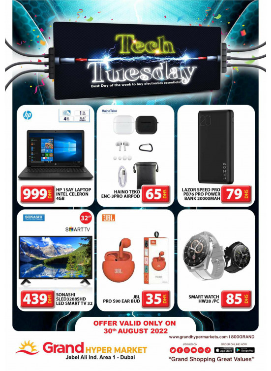 Pick of The Day - Grand Hypermarket Jebel Ali