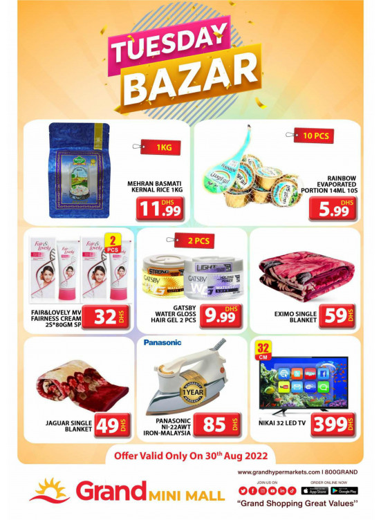 Pick of The Day - Grand Mini Mall