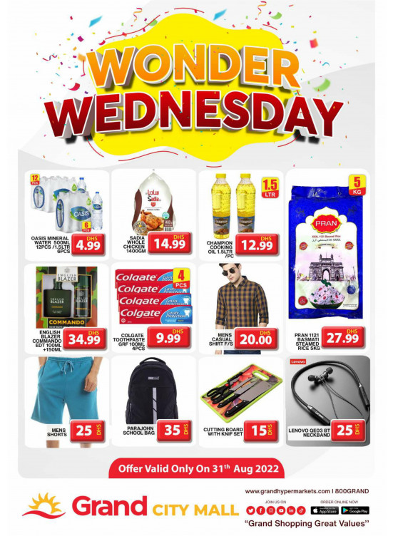 Pick of The Day - Grand City Mall
