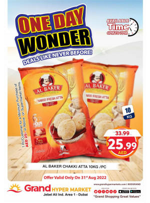 One Day Wonder - Grand Hypermarket Jebel Ali