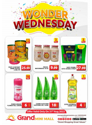 Pick of The Day - Grand Mini Mall