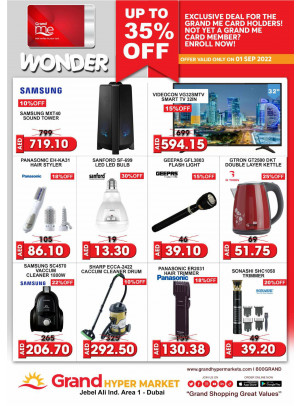 One Day Wonder - Grand Hypermarket Jebel Ali