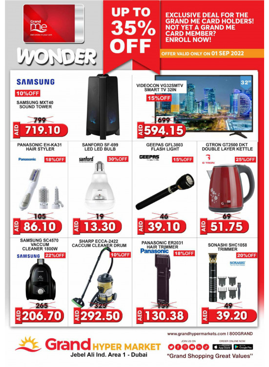 One Day Wonder - Grand Hypermarket Jebel Ali