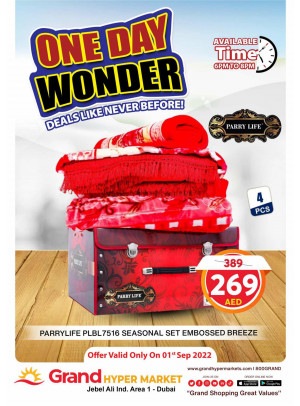 One Day Wonder - Grand Hypermarket Jebel Ali