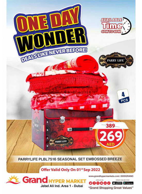 One Day Wonder - Grand Hypermarket Jebel Ali