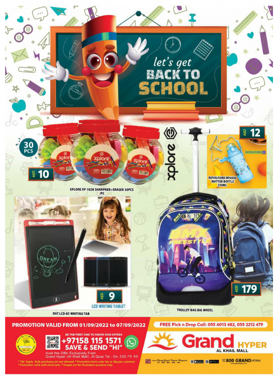 Back To School Deals - Grand Hyper Al Khail Mall