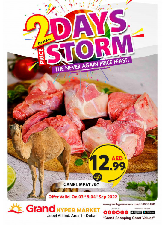 Two Days Offers - Grand Hypermarket Jebel Ali