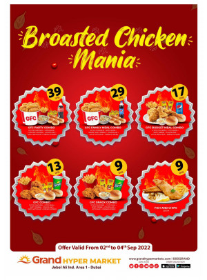 Broasted Chicken Mania - Grand Hypermarket Jebel Ali