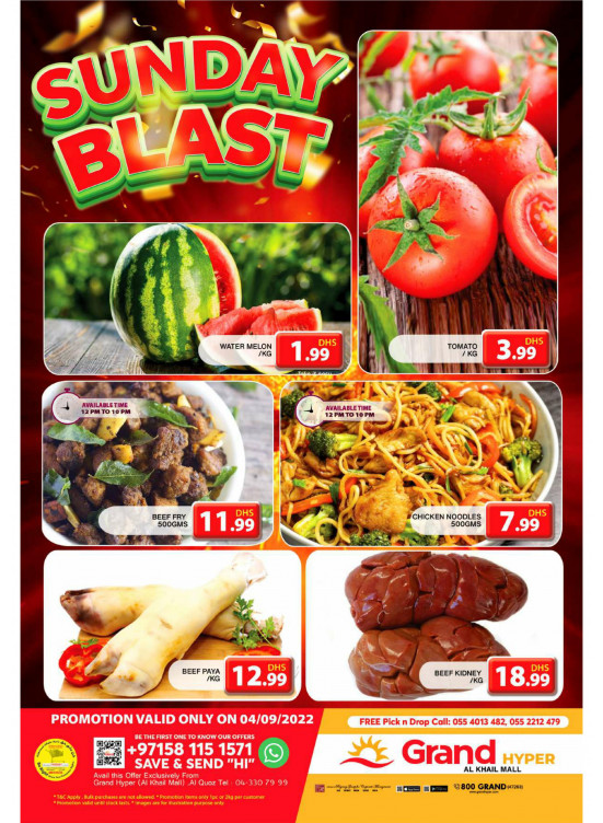 Sunday Blast - Grand Hyper Al Khail Mall