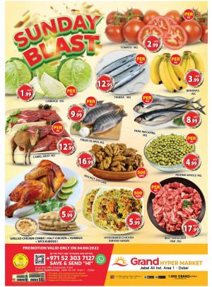 Sunday Blast - Grand Hypermarket Jebel Ali