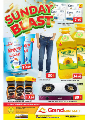 Sunday Blast - Grand Mini Mall