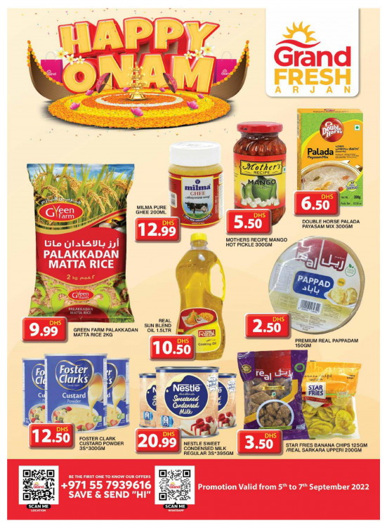 Happy Deals - Arjan