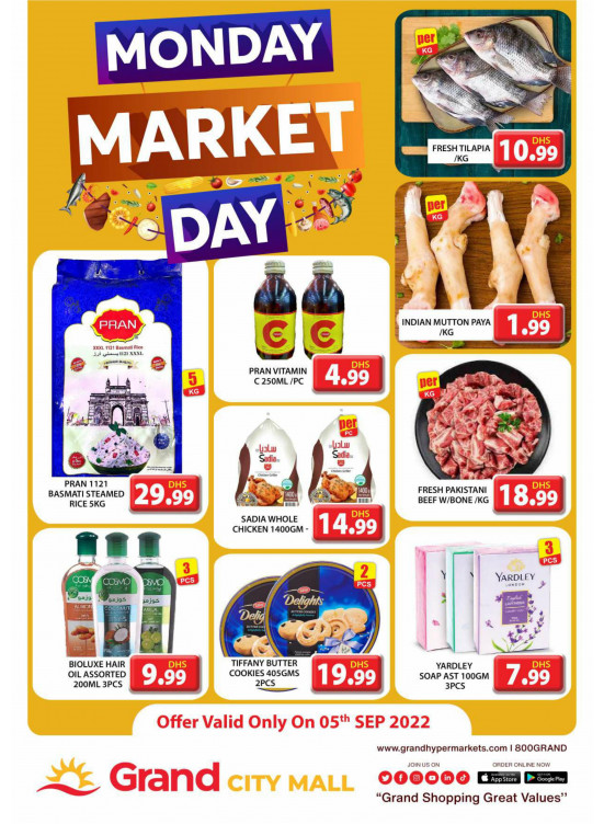Pick of The Day - Grand City Mall
