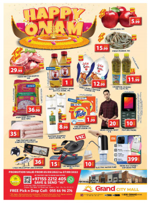 Happy Deals - Grand City Mall