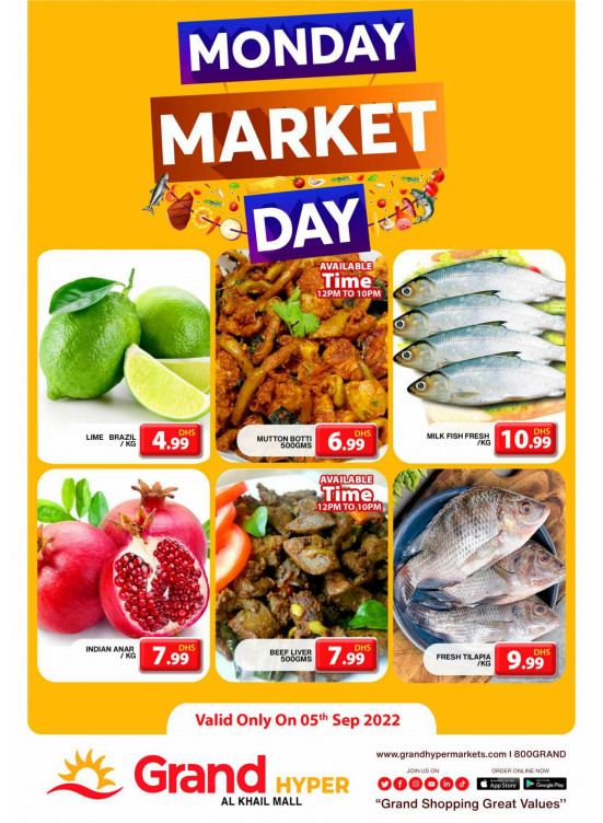 Pick of The Day - Grand Hyper Al Khail Mall