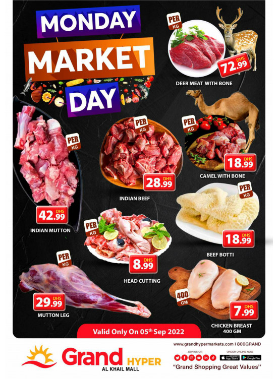 Meat Monday - Grand Hyper Al Khail Mall