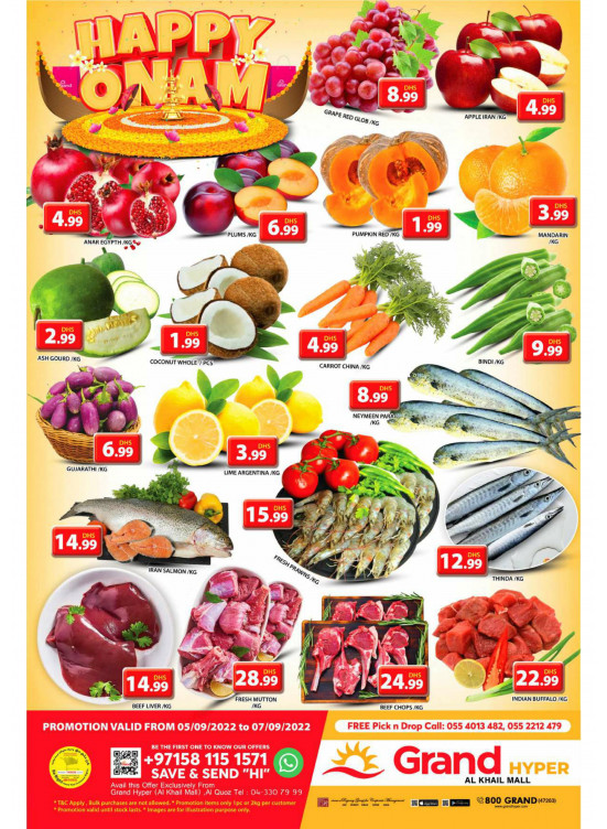 Happy Offers - Grand Hyper Al Khail Mall