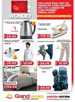 Wonder Deals - Grand Hyper Muhaisnah