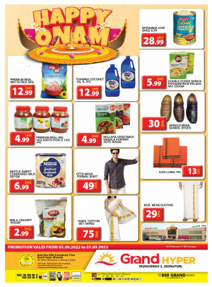 Happy Deals - Grand Hyper Muhaisnah