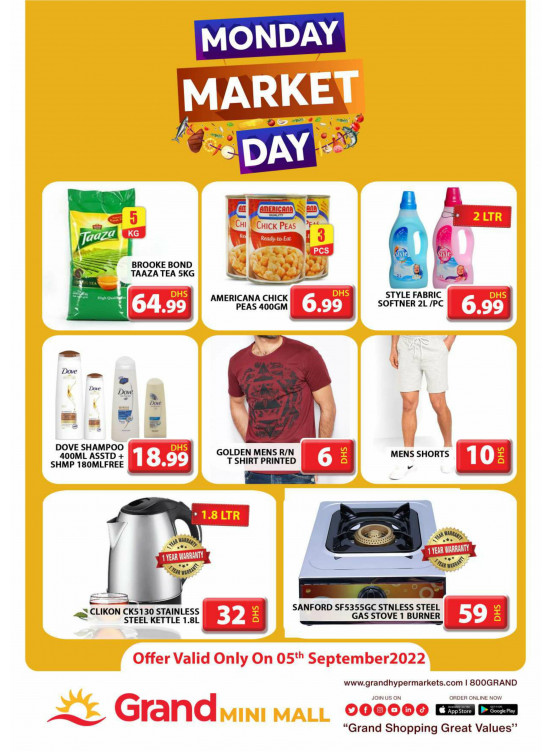 Pick of The Day - Grand Mini Mall