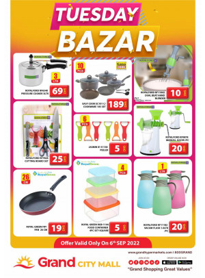 Pick of The Day - Grand City Mall