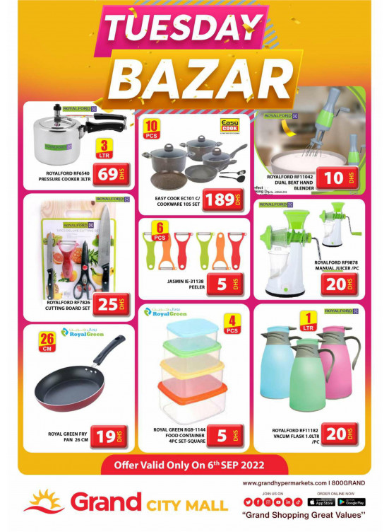 Pick of The Day - Grand City Mall