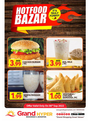 Hot Food Bazar - Grand Hyper Muhaisnah