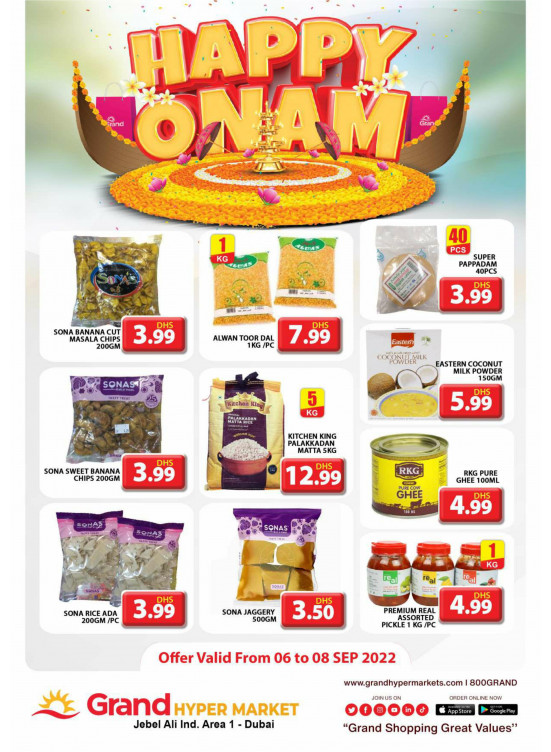 Happy Deals - Grand Hypermarket Jebel Ali